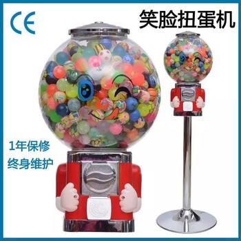 广州市番禺区电玩城小丑棒棒糖机外观新颖出糖果游乐设备