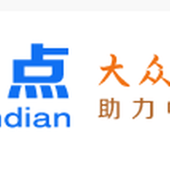 高新认证-北京众新点知识产权服务公司