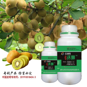 百香果莖基腐病怎么辦用什么藥好