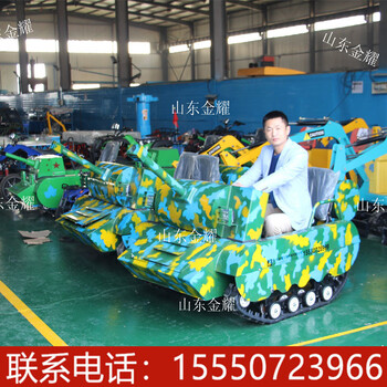 景区游乐火爆新颖坦克项目游乐坦克电动坦克越野坦克生产厂家
