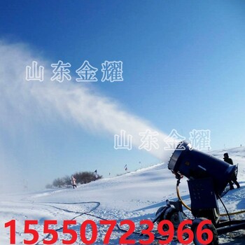 实惠走心知心承德滑雪场设备大型造雪机人工造雪机