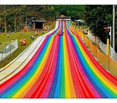 亲子互动游玩的七彩滑梯国产大型网红彩虹滑道造型定做