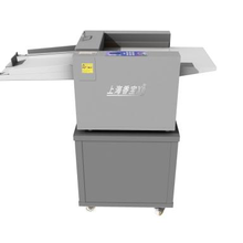 上海香宝新款XBTQ580A+压痕机压米线两用图片