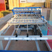 恒泰1.5米做铁丝网围栏机器，铁丝网生产水貂笼子网片价格视频