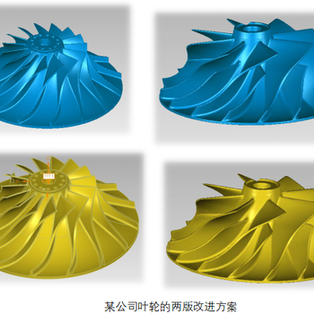 江阴3D测绘/无锡第三方尺寸检测/三维逆向工程/产品工业设计