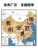 图片0