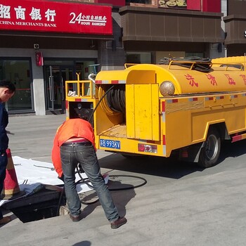 北京市延庆全区管道疏通便池清洗厨房下水道疏通
