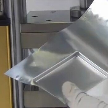国内代理日本昭和品牌铝塑膜软包聚合物锂电池铝塑膜
