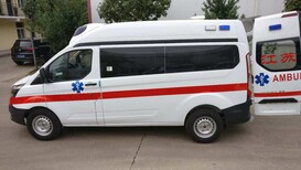 六盘水V362福特救护车(救护车价格）专卖图片2