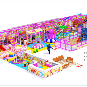 淘气堡儿童综合游乐园，益智玩具，儿童游乐设备重庆厂家，免费设计