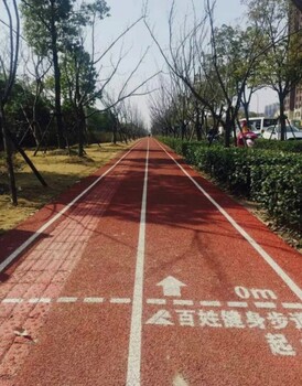 公园小区，健身步道EPDM场地防滑地面设计施工生产厂家