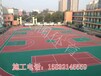 忻州承接硅pu室外篮球场运动地面铺设