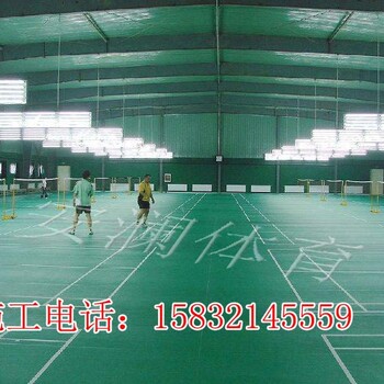 闽清县硅PU篮球场造价丙烯酸篮球场施工价格