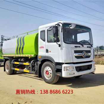 程力12噸灑水車價(jià)格-程力12方灑水車廠家電話