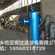 ZA-FSQ150蒸汽分水器