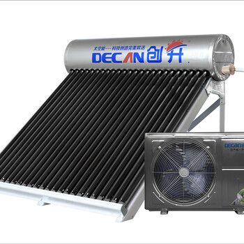 太空能热水器，惠州创昇太空能热水器免费安装，全国联保