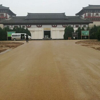 供應(yīng)贛州彩色瀝青混凝土原材料廠家價(jià)格報(bào)價(jià)