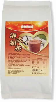 青岛原料批发,咖啡,奶茶,豆浆,燕麦牛奶