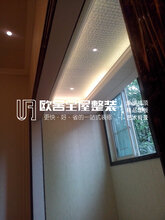 二手房翻新采用集成墙面装修靠的住吗图片