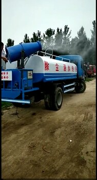 公路洒水车路面高压清洗洒水车12吨东风洒水车厂家现车供应