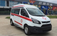 福特V362救护车----福特V362救护车价格图片2