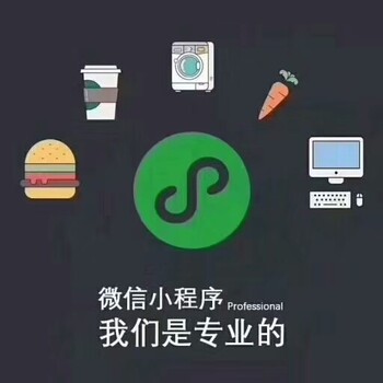 掌上客网络推广，网站建设全包服务