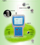 深圳便捷式扬尘监测仪厂家手持式粉尘浓度检测仪价格图片3