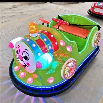 济宁童星托马斯出租摆摊冰上碰碰车广场游乐设备电瓶激光玩具车