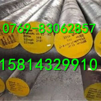 SAE1039碳素钢SAE1039结构钢报价