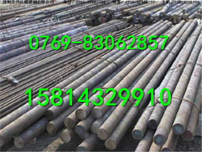 苏州54NiCrMoV6碳素工具钢板材价格咨询