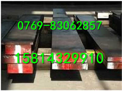 苏州54NiCrMoV6碳素工具钢板材价格咨询