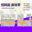 多功能豆腐机山东滨州豆腐机厂家小型豆腐机多少钱新型豆制品设备图片