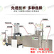 制作豆腐干设备上海黄埔豆腐干机厂家商用豆腐干机多少钱