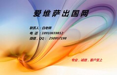 小孩在加拿大上学父母怎么办加拿大探亲签证图片4