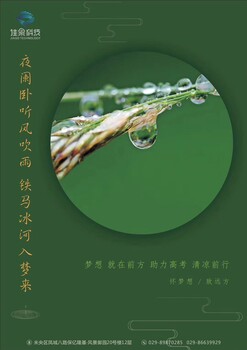 智能語(yǔ)音機(jī)器人給你能帶來什么