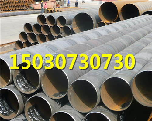 福建煤化工用聚氨酯保温钢管-聚氨酯保温钢管
