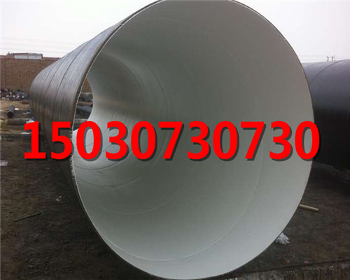 营口污水处理厂用Q235B螺旋钢管—购买常识，低报价