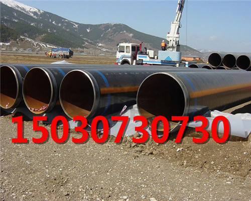 吉林石油用外涂塑钢管-外涂塑钢管