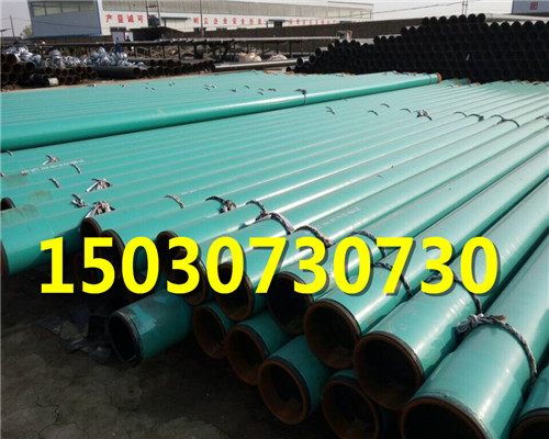 重庆环氧煤沥青防腐管道-3pe防腐钢管