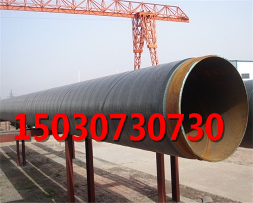 天津环氧煤沥青防腐管道-防腐钢管