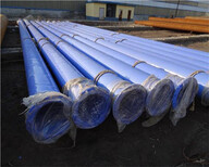 聚乙烯夹克保温钢管钢管生产商六盘水图片4