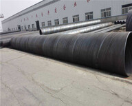 忻州
瓦斯抽放防腐钢管厂家供货图片0