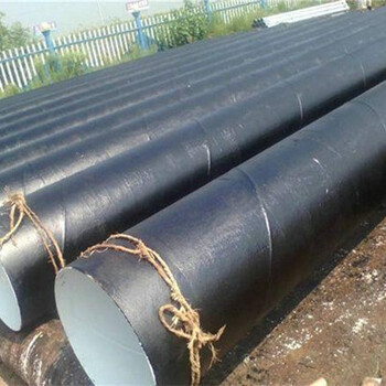 安庆内外涂塑钢管污水处理用总公司经销处