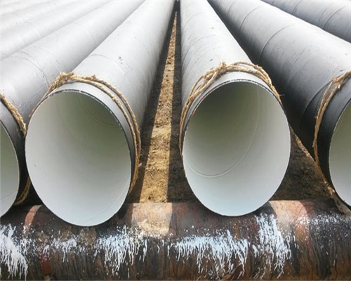 自贡保温钢管生产