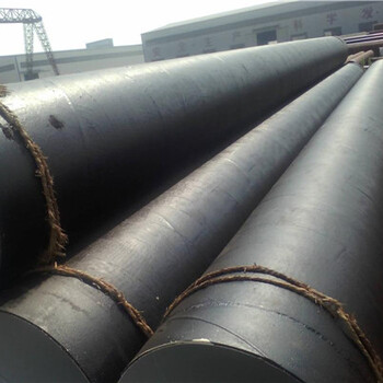自来水聚乙烯保温钢管
常德生产
