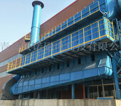 厂家生产2吨中频炉除尘器电炉除尘设备工业除尘器