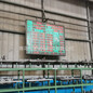 直销铸造厂电炉炉前显示屏高清LED显示大屏幕