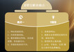 济南市网站建设/小程序开发定制，互联网行家
