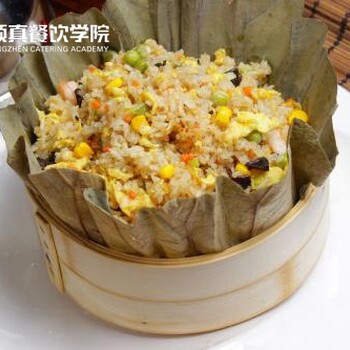 荷叶饭全套技术培训包学会-杭州荷叶饭培训基地