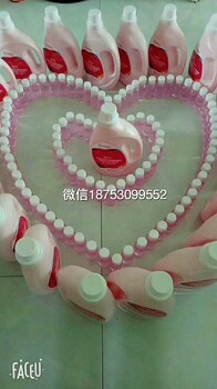 2018+浪漫傳奇CoCo洗衣液/零售多少？是全國(guó)定價(jià)嗎？